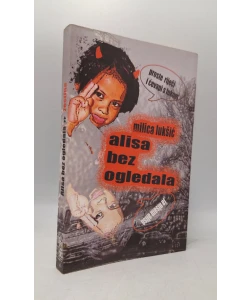 Alisa bez ogledala