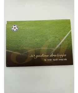 50 godina druženja: NK - Stari - Mladi Savske 1958.