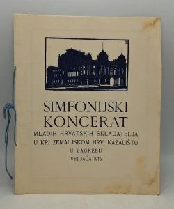 Simfonijski koncerat mladih hrvatskih skladatelja u kr. zemaljskom hrv. kazalištu