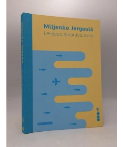 Levijeva tkaonica svile