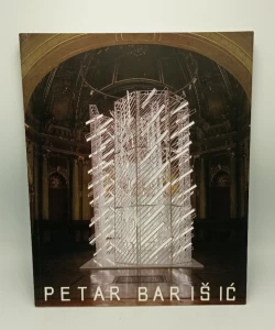 Petar Barišić