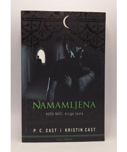 Namamljena