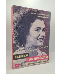 Fašizam i antifašizam