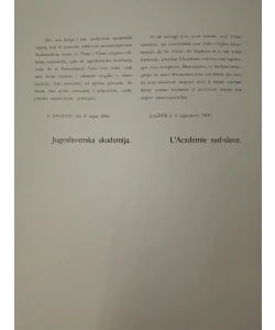 Stolna crkva u Djakovu