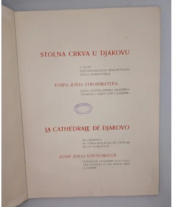 Stolna crkva u Djakovu