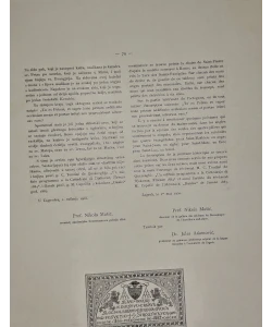 Stolna crkva u Djakovu