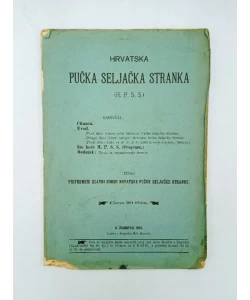 Hrvatska pučka seljačka stranka