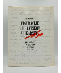 Figuracije u hrvatskom slikarstvu (1970-1995)