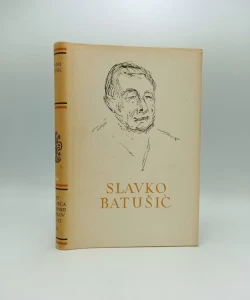 Slavko Batušić