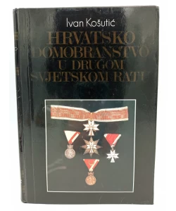 Hrvatsko domobranstvo u Drugom svjetskom ratu