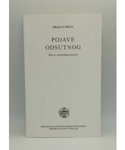 Pojave odsutnog - prilozi savremenoj estetici