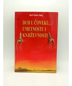 Duh u čoveku, umetnosti i književnosti