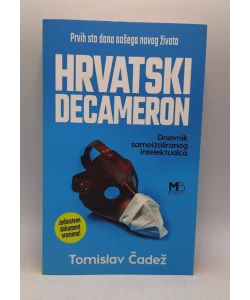 Hrvatski dekameron