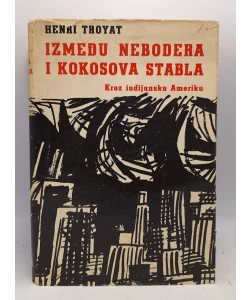 Između nebodera i kokosova stabla