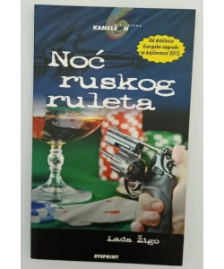 Noć ruskog ruleta