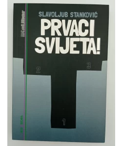 Prvaci svijeta