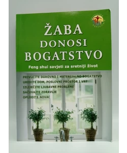 Žaba donosi bogatstvo