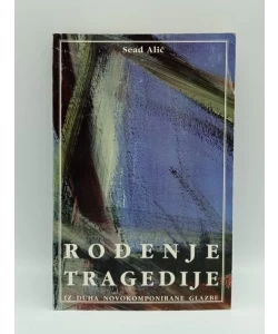 Rođenje tragedije