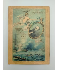 Viški boj-pretisak iz 1892.