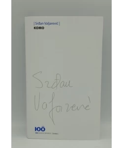 Komo