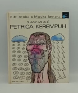 Petrica Kerempuh u starim i novim pričama