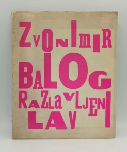Razlavljeni lav