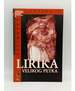 Lirika Velikog petka