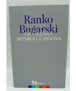 Gramatika srpskog žargona