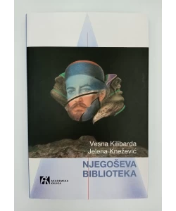 Njegoševa biblioteka