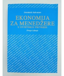 Ekonomija za menedžere u svjetskoj privredi