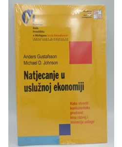 Natjecanje u uslužnoj ekonomiji