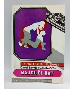 Psihologija ljubavi III. Najduži rat- pogledi na razlike među spolovima