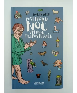 Posljednja noć velikog pripovjedača