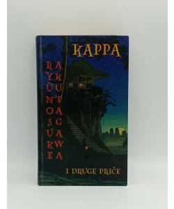 Kappa i druge priče
