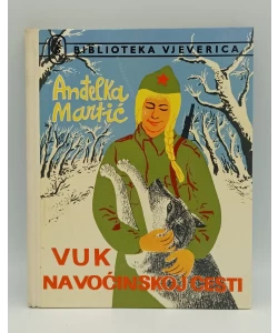 Vuk na Voćinskoj cesti