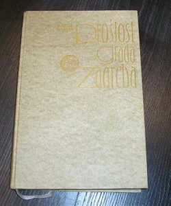 Prošlost grada Zagreba