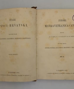 Pjesme Mavra Vetranića Čavčića