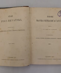 Pjesme Mavra Vetranića Čavčića