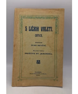 S Ličkih Vrleti