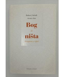 Bog ili ništa