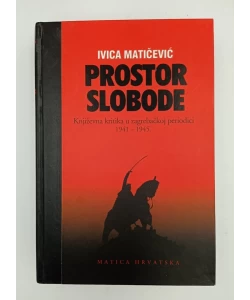 Prostor slobode