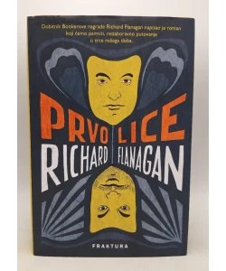 Prvo Lice