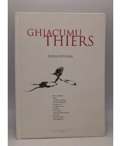 Bijela postaja
