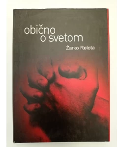 Obično o svetom
