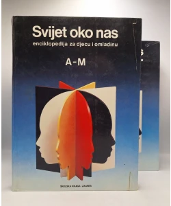 Svijet oko nas I -II