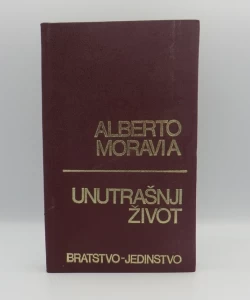 Unutrašnji život