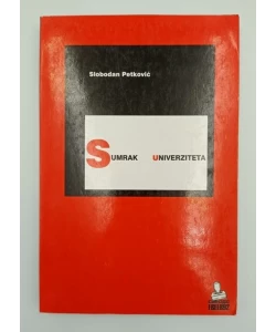 Sumrak univerziteta