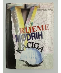 Vrijeme modrih kaciga