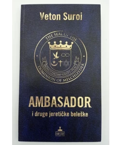 Ambasador i druge jeretičke beleške