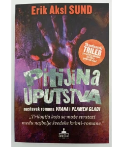 Pitijina uputstva